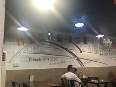 -86烧烤 | 江湖菜(石人总店)