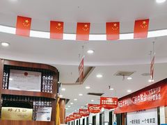 -咿呀口腔(光谷分院)