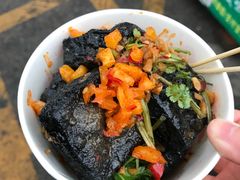 -文和友老长沙臭豆腐(太平街二店)