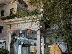 -华林禅寺
