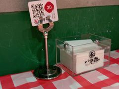 -恰八斗·猛火长沙菜(国贸店)