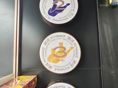 -小河公主秘制烤羊腿(小绿谷店)