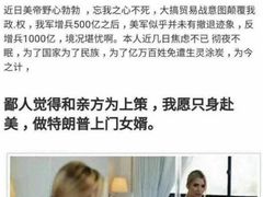 -娜娜大盘鸡(金谷园路店)