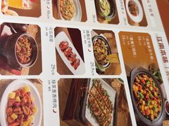 -绿茶餐厅(深圳龙华天虹购物中心店)