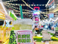 -柴油机1959创意园(IF1959文创园)