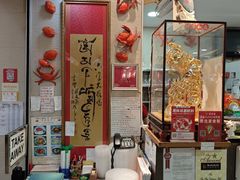 -龙海鲜螃蟹王(宏茂桥店)