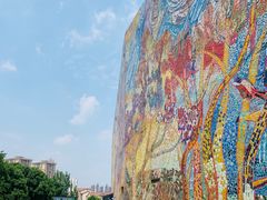 -四川美术学院美术馆