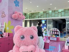 -上海第一八佰伴