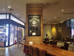 大堂-星巴克(北京望京店)