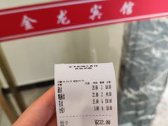 -府城小食馆(金龙宾馆店)