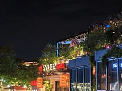 -吴越荣记苏州菜·松鼠桂鱼(月光码头店)