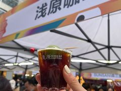 -289艺术PARK