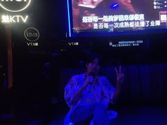 -魅KTV·AI辅唱(人民广场旗舰店)
