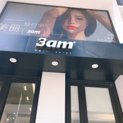 门面-上禾 HAIR SALON