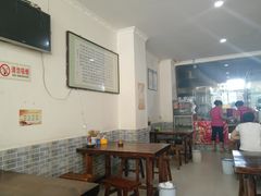 大堂-盈盈水盆(西一路店)