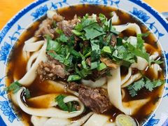 -清真-戏楼王记牛肉面