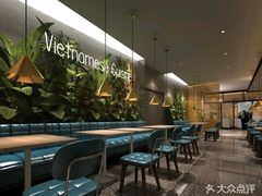 -米纸越南小馆(金鹰世界店)