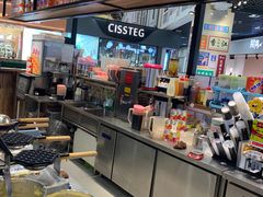 -美芝莲(钻汇广场店)