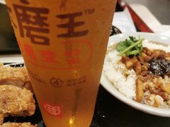 -永和大王(高新中四道店)