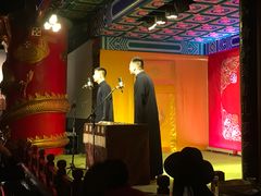 -德云社(三里屯店)