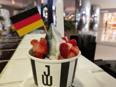 -JW德国冻酸奶Frozen Yogurt(龙湖成都滨江天街店)