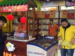 -粒上皇(五岭店)