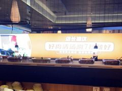 -呷哺呷哺(融创茂店)