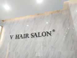 前台-V HAIR SALON造型