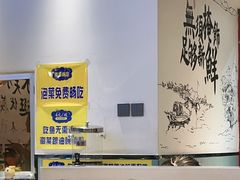 -胖子鱼·天水麻辣鱼火锅(秦州407店)