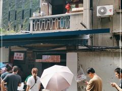 -蓉城西二道无名冒菜(西二道街店)