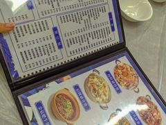 -凤城康记饭店