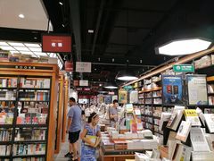 -西西弗书店·矢量咖啡(新光天地店)