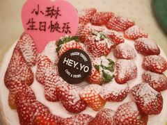 -四海之家(蛇口店)