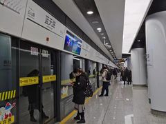 -蓝天路(地铁站)