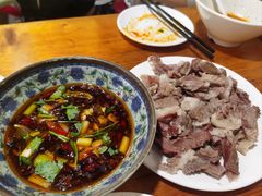 -三中高皇羊肉馆