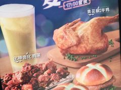 -麦当劳(宾水西道店)