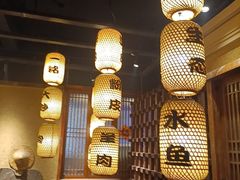 -帝一铭家宴(板塘店)