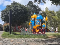 -乌石村