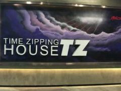 -TZ House音乐现场(茅台店)