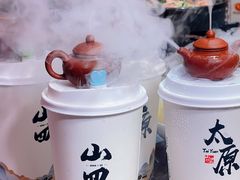 -山四砂锅(太原钟楼街店)