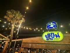 -大螃蟹海鲜餐厅