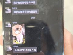-伟伟宠物医院·CT影像中心·瑞派犬猫综合性门诊(汉口总院)