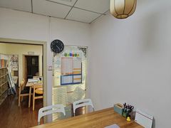-优米国际日语·留学·移民(南山校区)