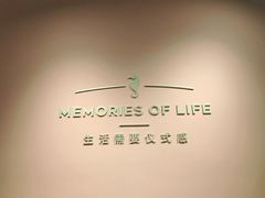 -海马体照相馆(北京apm店)