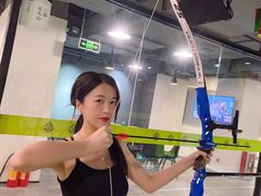 -無弓射箭俱乐部(领展中心城店)