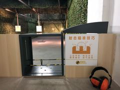 -真枪汇射击俱乐部(福州奥体阳光天地店)