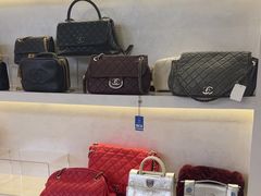-六六奢品·vintage中古·回收二手奢侈品包包手表首饰(环球港店)