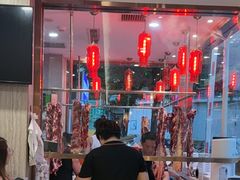-潮悦牛肉火锅城(水贝店)