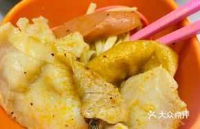 Pickled Fish Noodles with Sausage