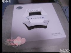 包装-美丽心情蛋糕(江苏路店)